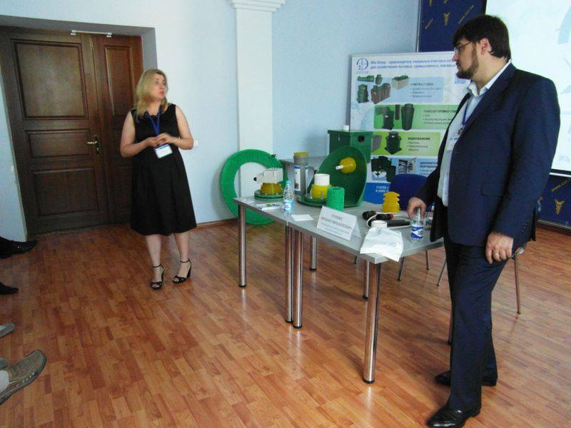 Семинар Компании Alta Group в Минске