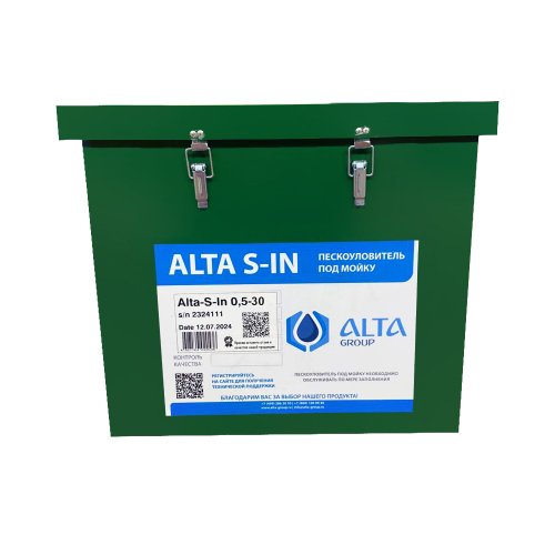 Пескоуловитель под мойку Alta S-IN 0.5-30